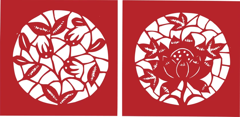 中国风传统民俗吉祥喜庆镂空剪纸窗花图案插画AI矢量PNG设计素材【251】